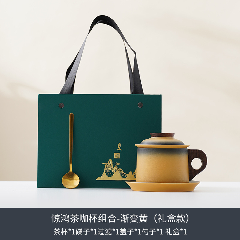 Japanese Pottery - Zestaw do kawy w stylu japońskim