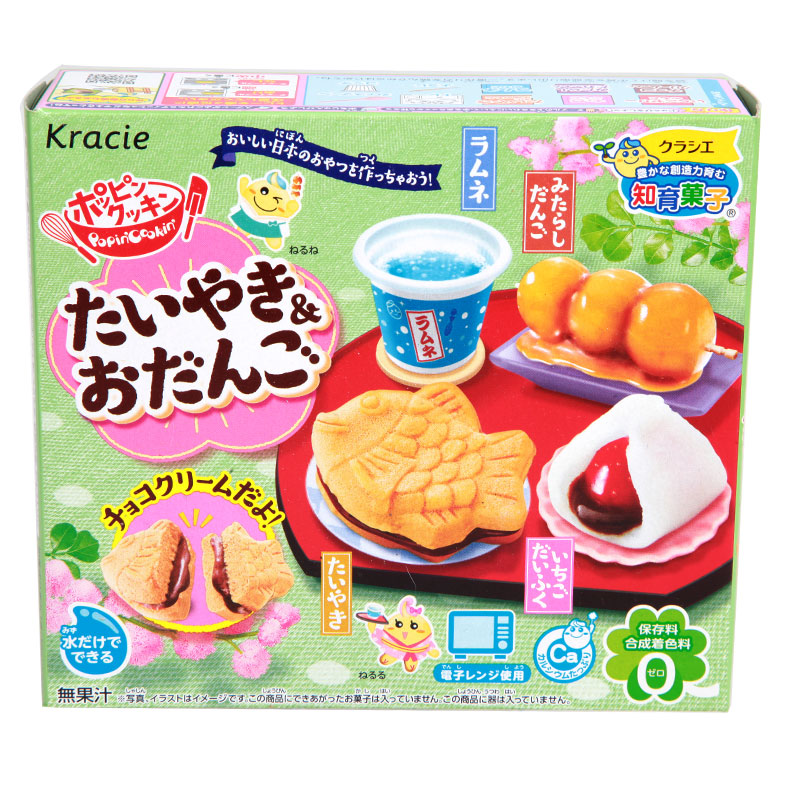 Japońska Popin Cookin Pizza Kr – Japanese Snacks recenzja i cena