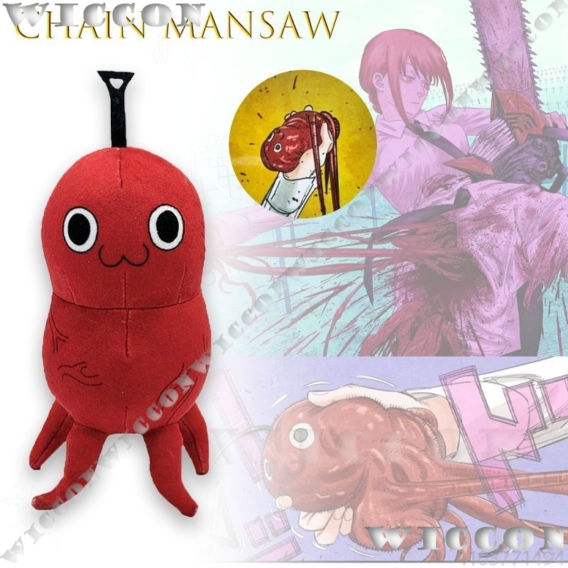 Pluszowa lalka Chain Mansaw Po – Japanese Fan recenzja i cena