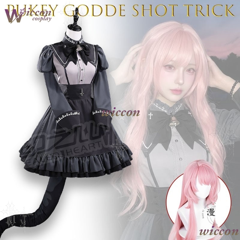 WonkaCos Pukey Goddess Shot Tr – Japanese Fan recenzja i cena