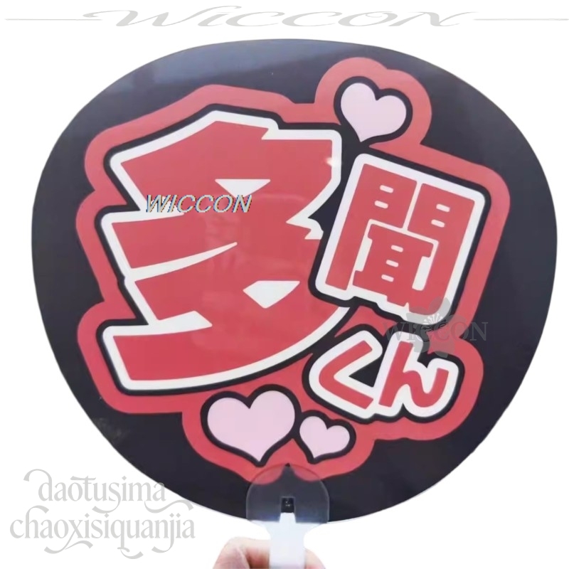 Figurka PVC Idol Fukuhara, wzó – Japanese Fan recenzja i cena