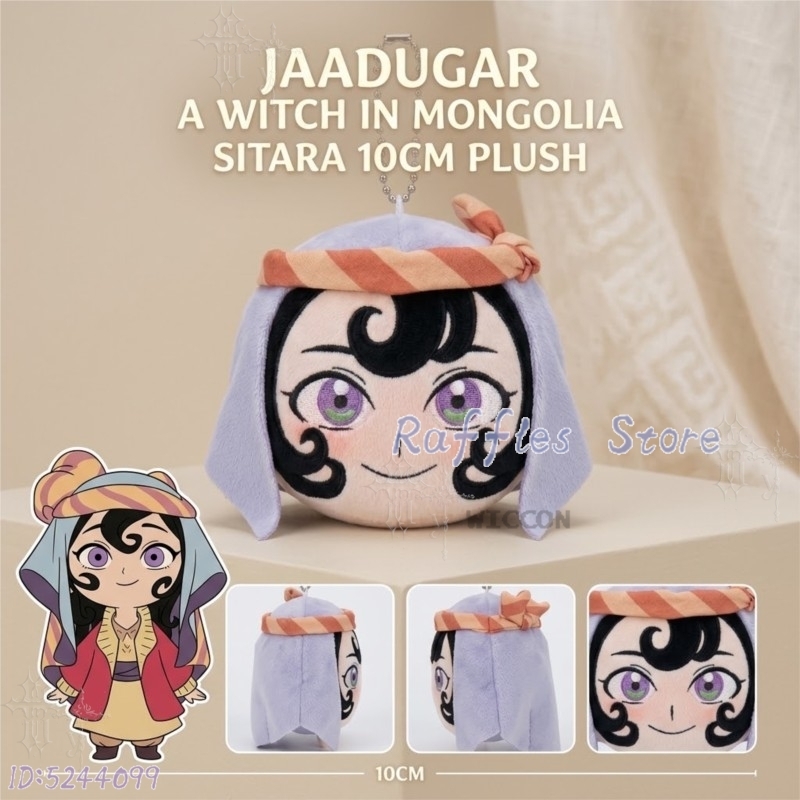 Jaadugar Sitara 10cm Pluszowa  – Japanese Fan recenzja i cena