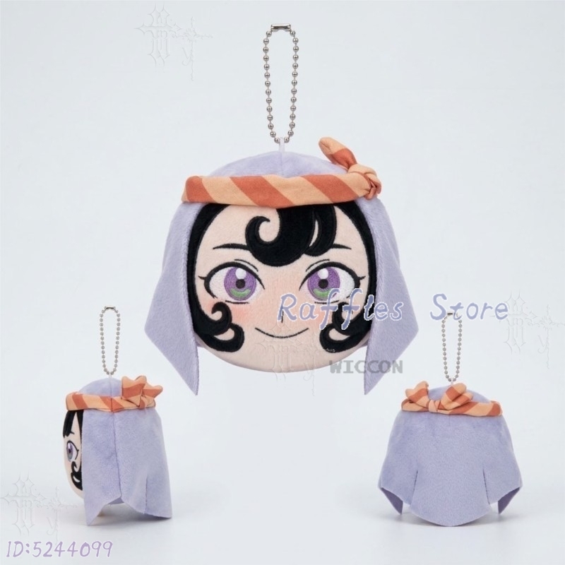 Jaadugar Sitara 10cm Pluszowa  – Japanese Fan recenzja i cena