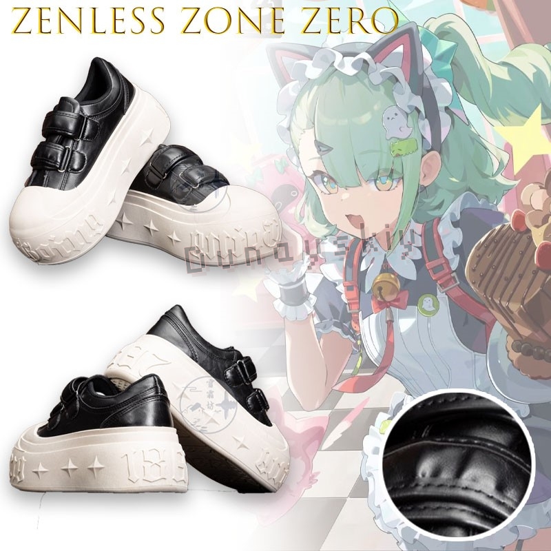 Buty do cosplayu Sunny z Zenle – Japanese Tea recenzja i cena