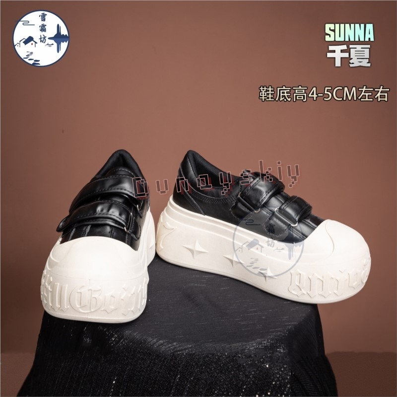 Buty do cosplayu Sunny z Zenle – Japanese Tea recenzja i cena