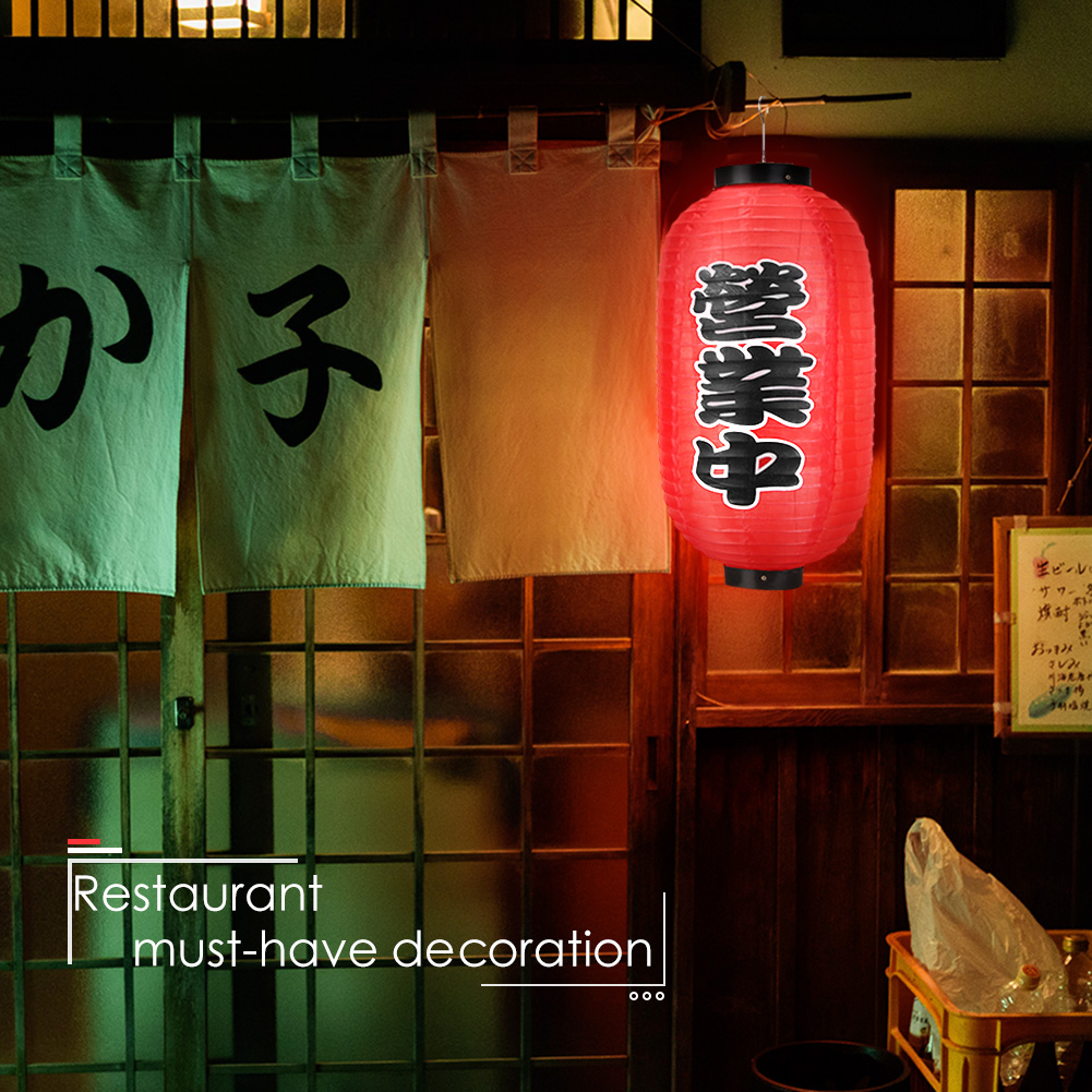 10-calowy lampion w japońskim  – Japanese Restaurant Lifestyle recenzja i cena